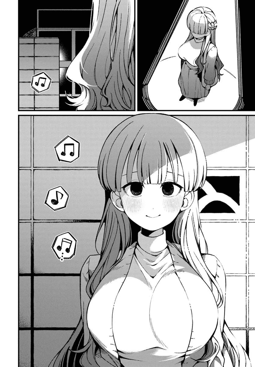 마트에서 만난 미친년 만화 manhwa · 34번째 이미지