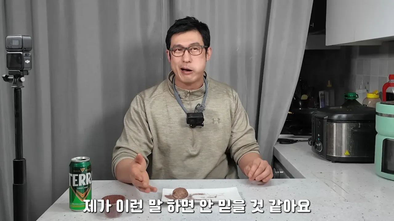 혐)연가시로 두쫀쿠만들어먹기 · 10번째 이미지