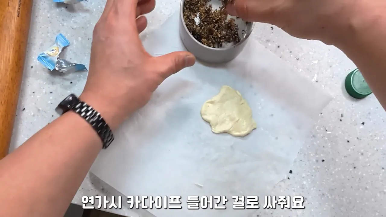 혐)연가시로 두쫀쿠만들어먹기 · 7번째 이미지