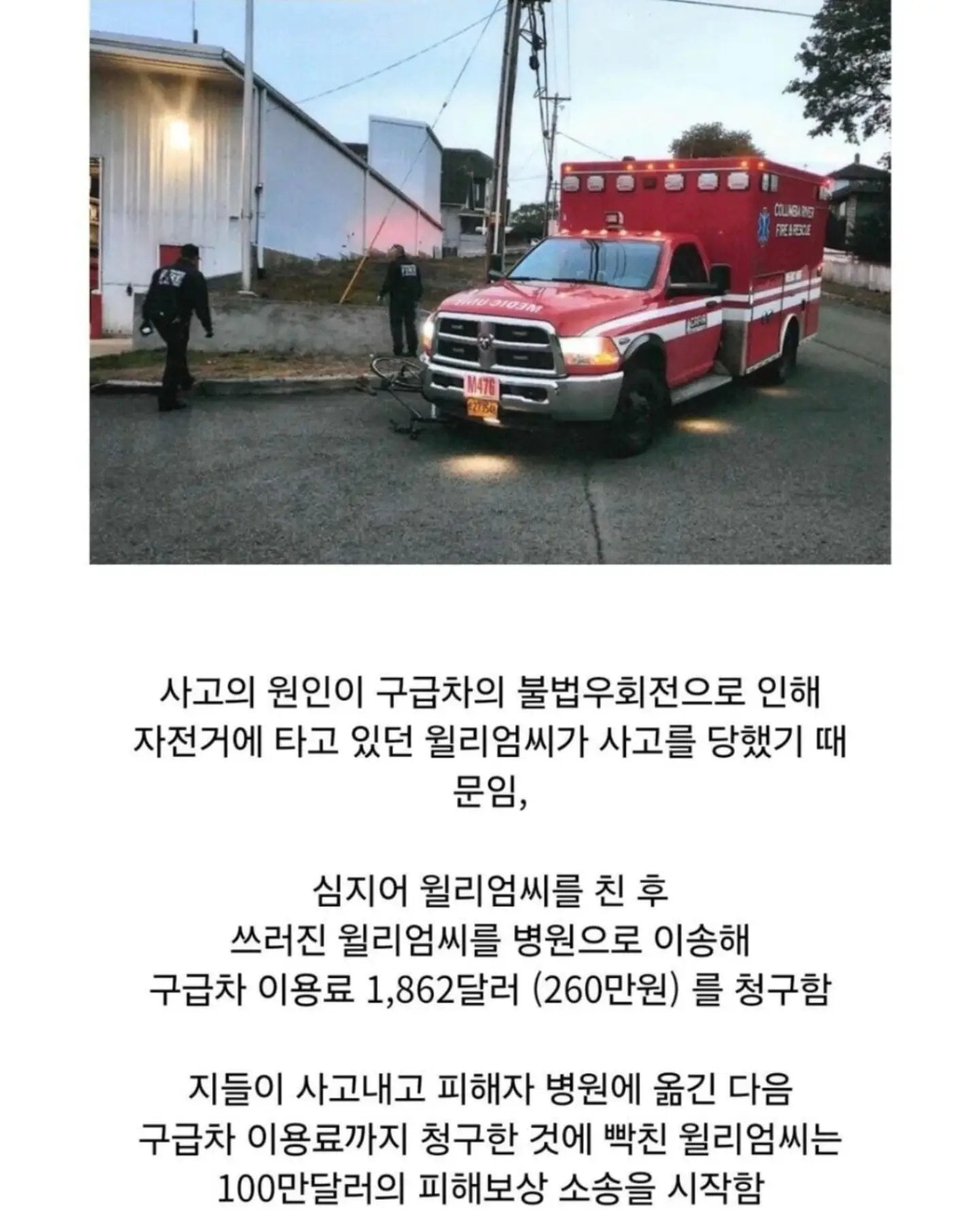 싱글벙글 미국식 창조경제 · 3번째 이미지