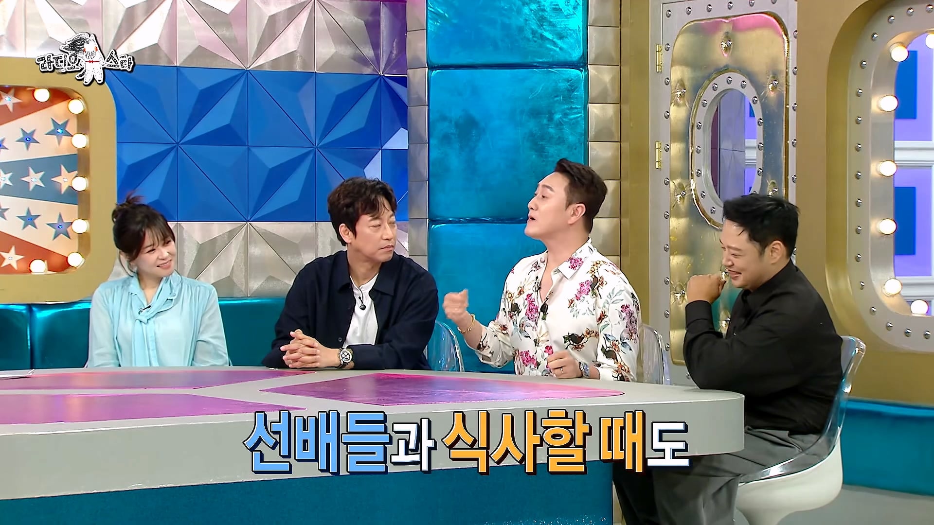 개그맨 똥군기에 반항했던 썰 푸는 개그맨 김원효 · 39번째 이미지