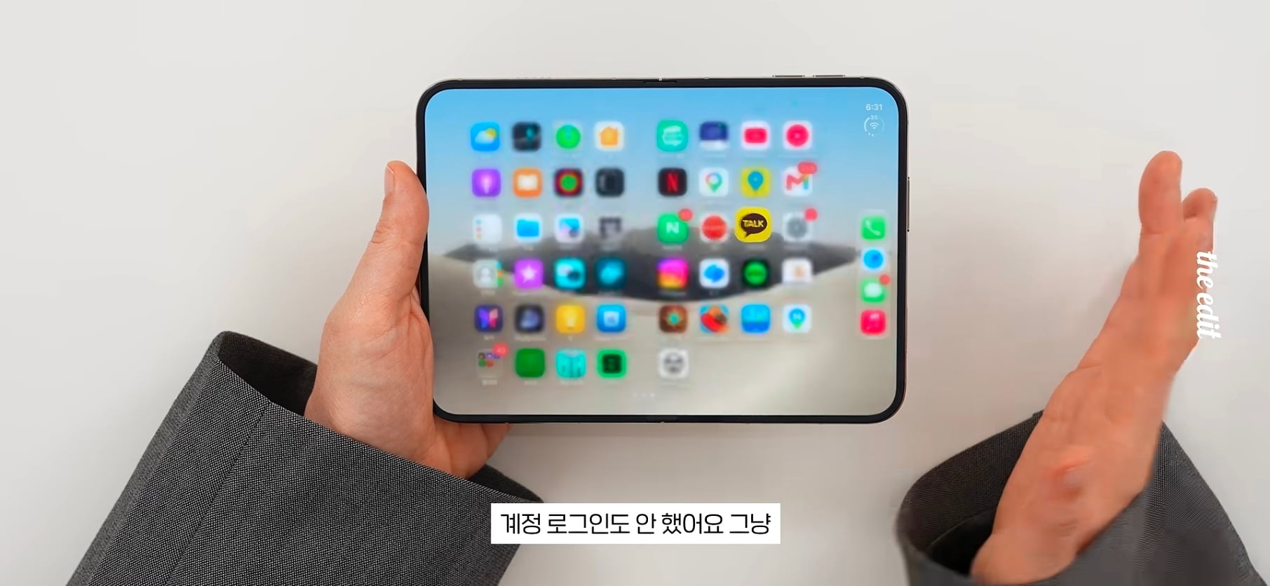 아이폰 듀오 현재 앱 최적화 근황.jpg · 14번째 이미지