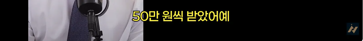 캡처_2026_10_19_01_55_24_814.png 신안 염전주를 노동청에 고발한 사람 ㄷㄷㄷㄷ