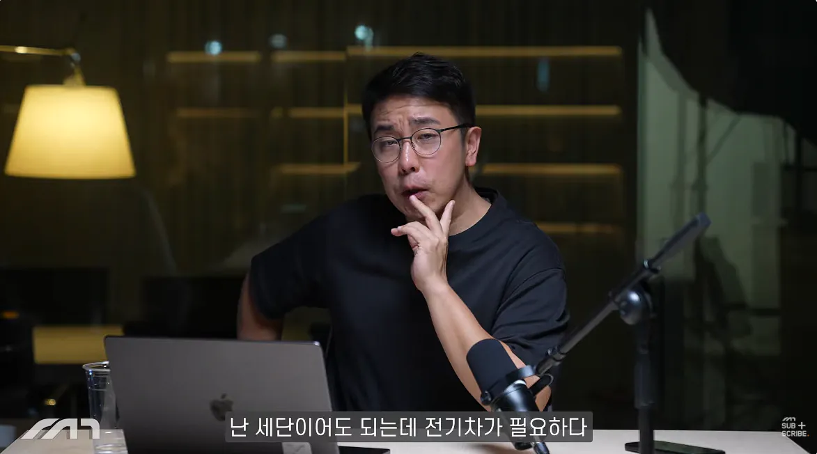 캡처_2026_10_14_16_23_04_142.png 자동차 유튜버가 추천하는 각 가격별 전기차 ㄷㄷㄷㄷㄷ