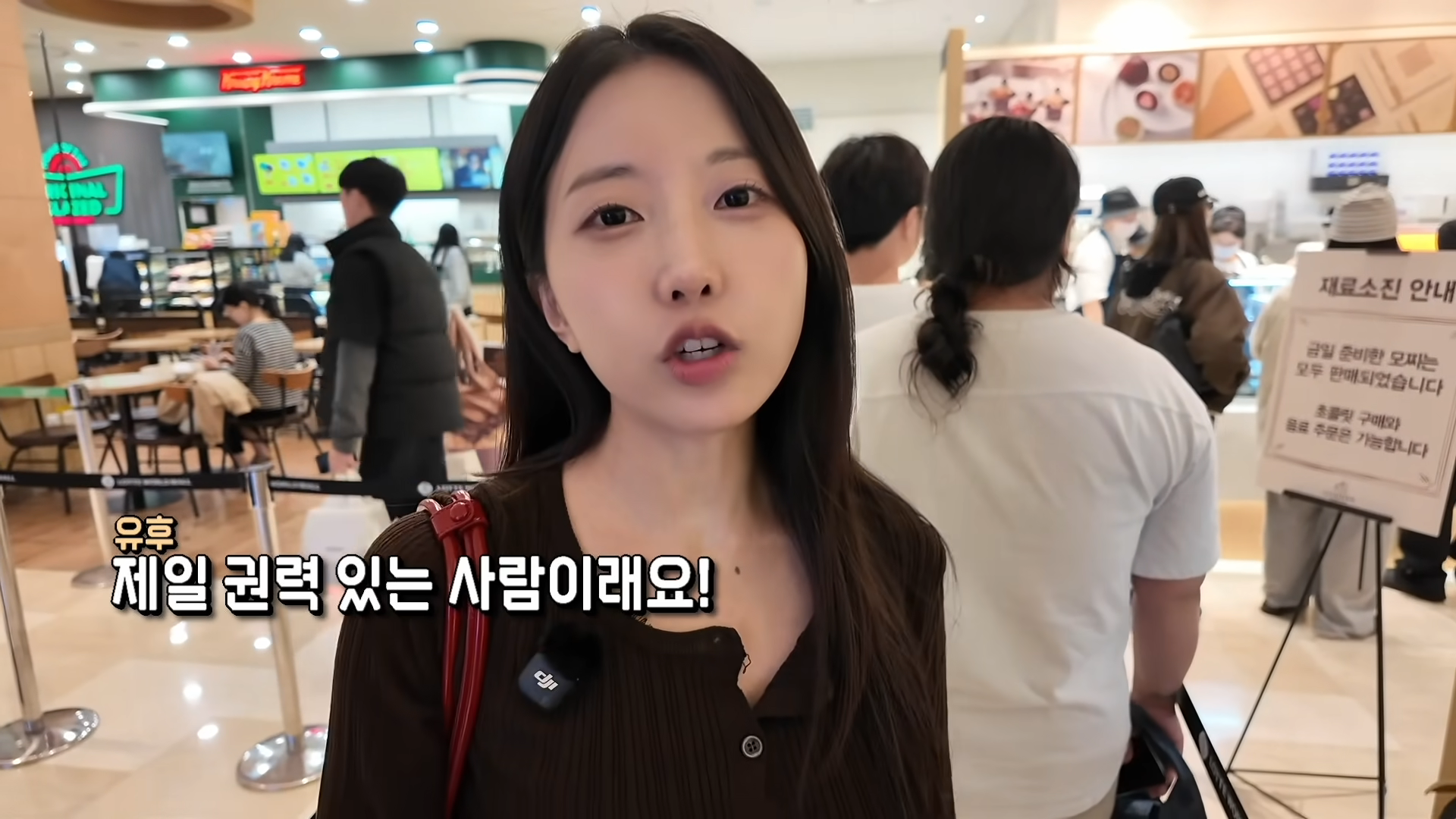 한정선 보다 더 심하다는 고디바 모찌 근황 · 32번째 이미지
