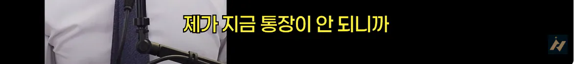 캡처_2026_10_19_01_53_22_279.png 신안 염전주를 노동청에 고발한 사람 ㄷㄷㄷㄷ