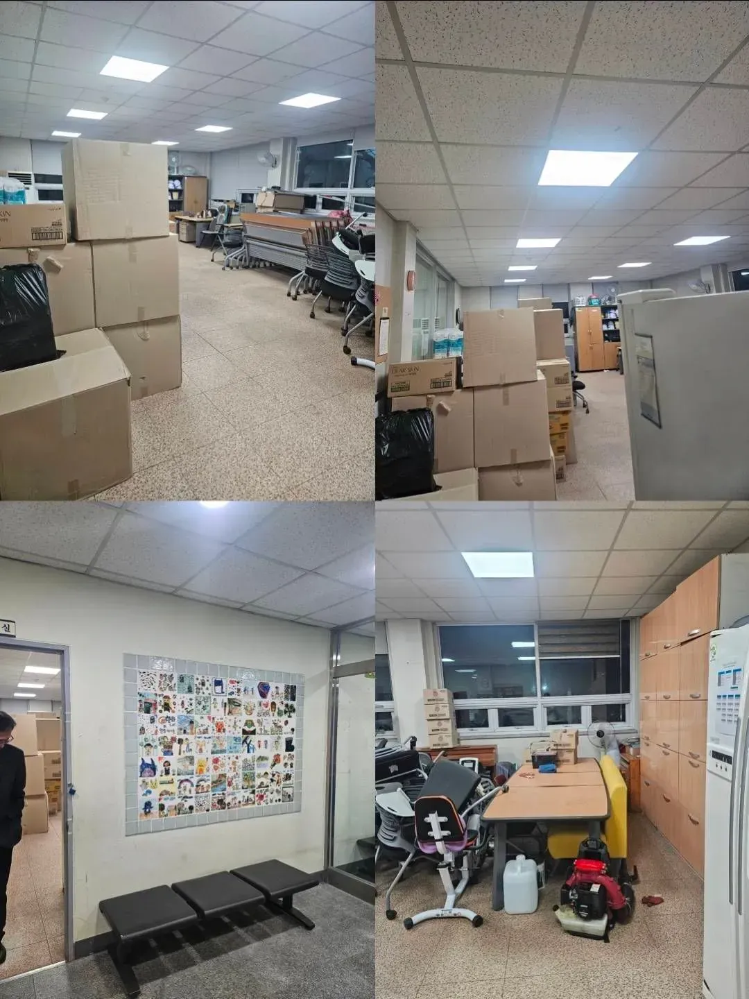 돈자랑을 하는 하이닉스 직원 · 2번째 이미지