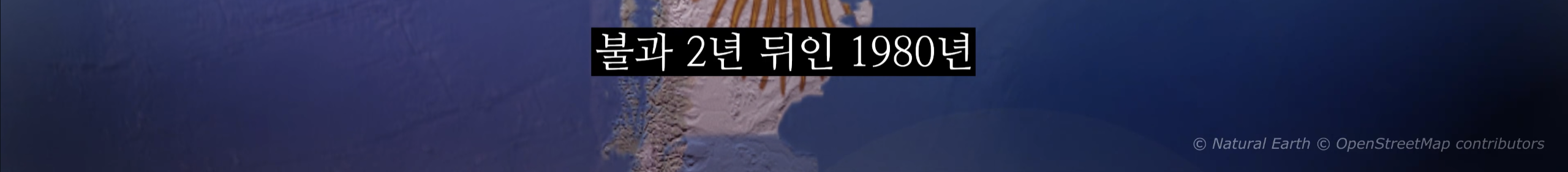 의외로 전쟁나고 패배시 최후의 도피처로 가능한땅 · 18번째 이미지