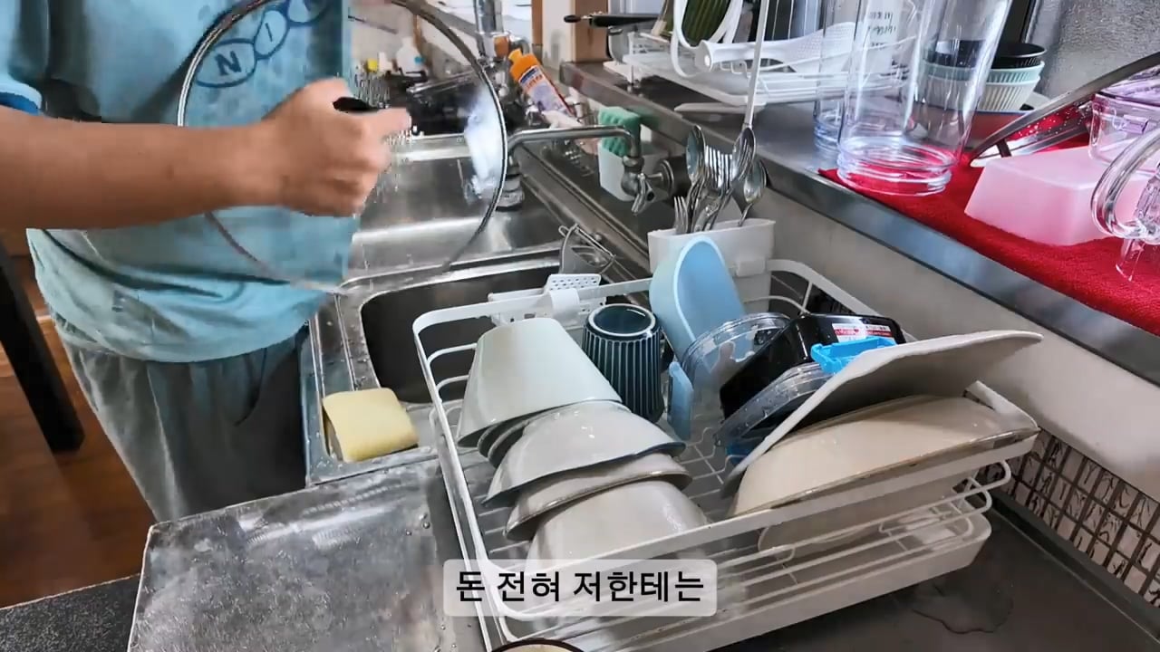 일본 여성과 결혼한 한국인 남성이 이혼을 선택한 이유 · 54번째 이미지
