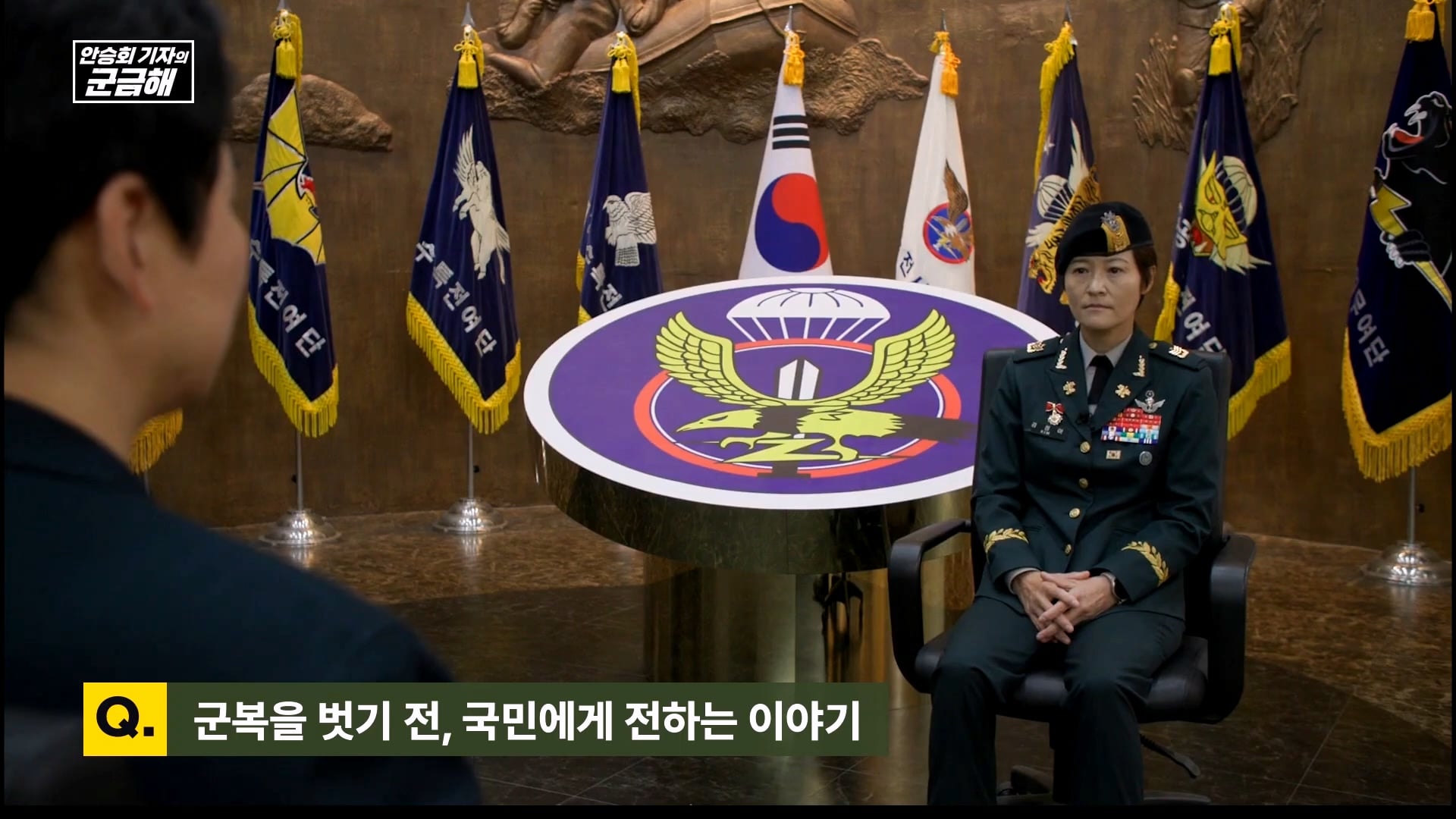 여군 특전 부사관 최초의 정년 전역을 했다는 김정아 원사 · 48번째 이미지
