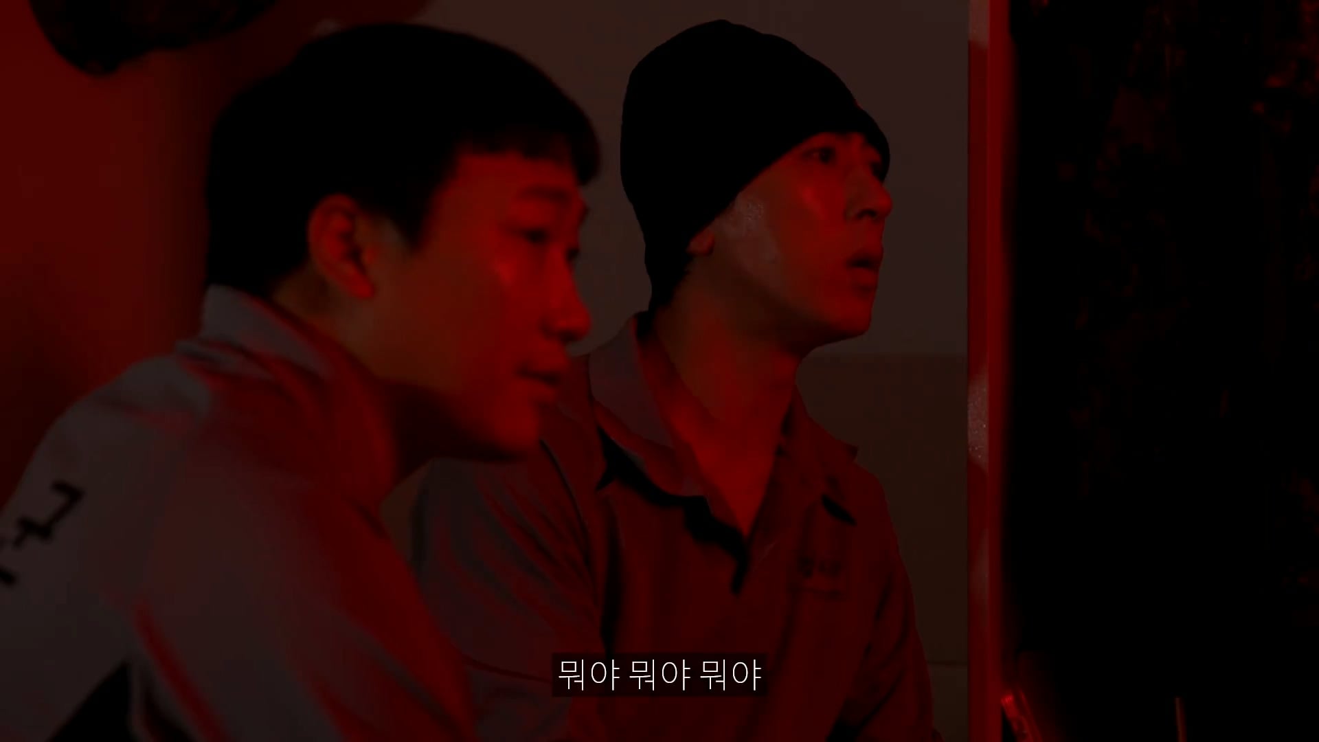 몰래 술 먹다가 사고 친 조진세 이병 · 14번째 이미지