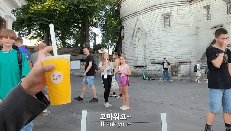 10살 소녀에게 번호따인 여행 유튜버 · 9번째 이미지