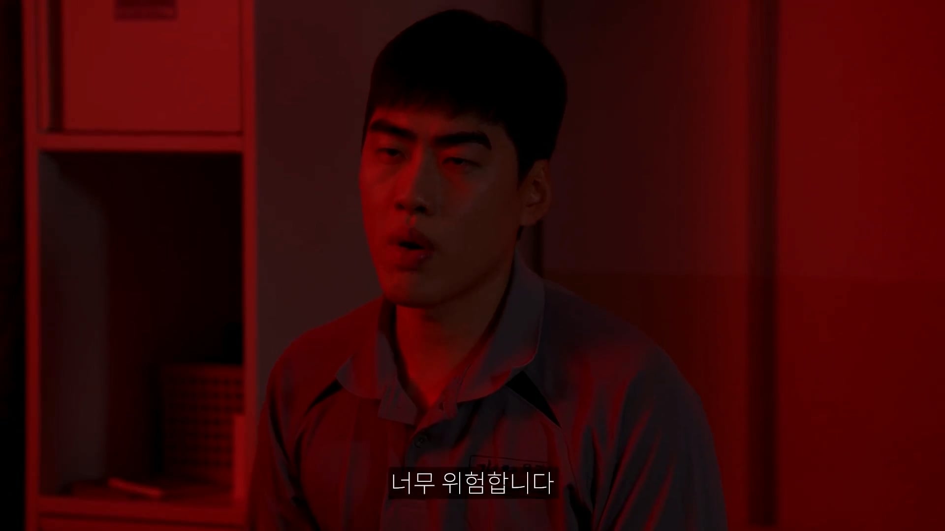 몰래 술 먹다가 사고 친 조진세 이병 · 4번째 이미지