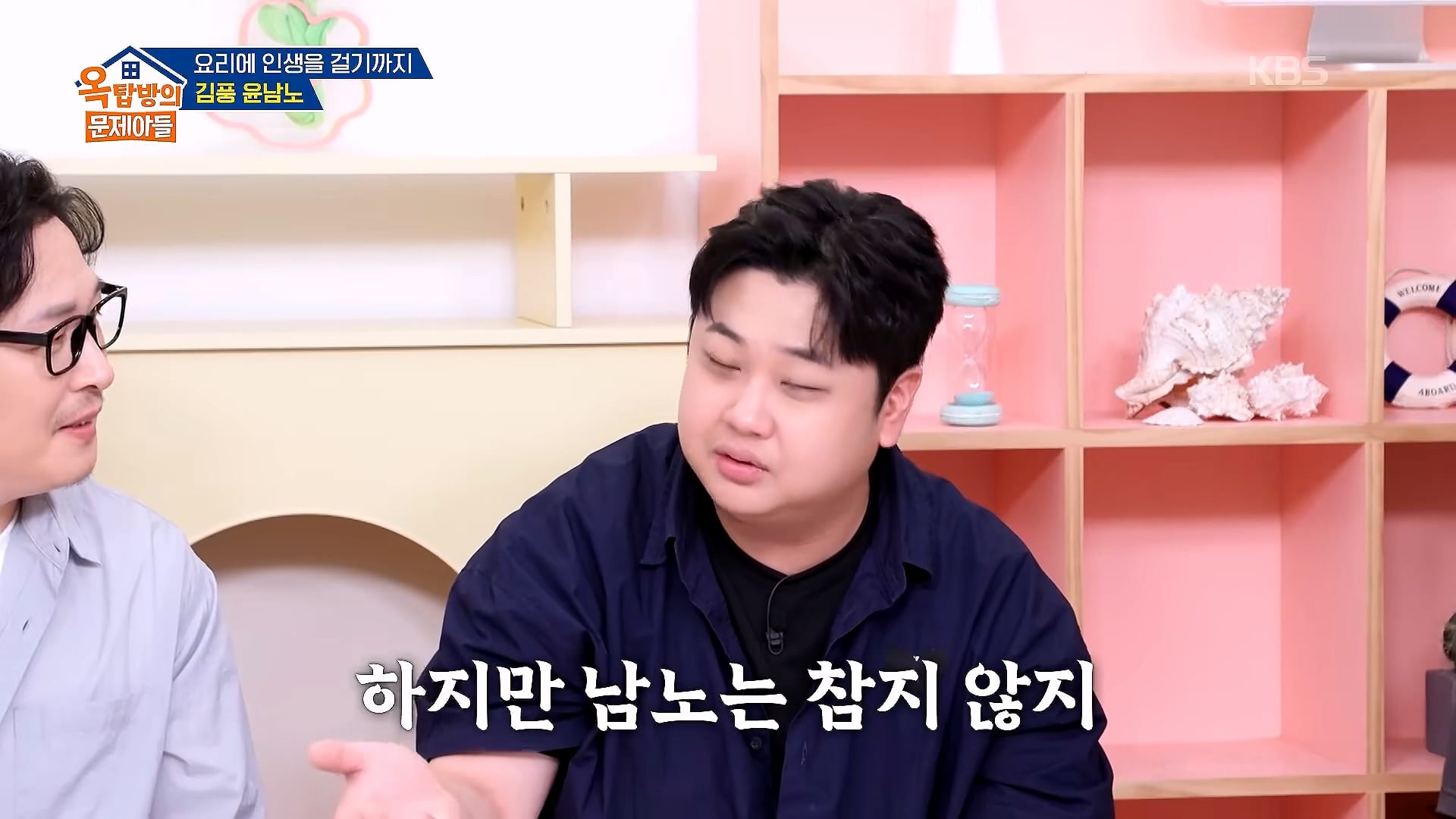 파병가고 싶어서 육군본부에 편지 2번 썼다는 윤남노 · 17번째 이미지