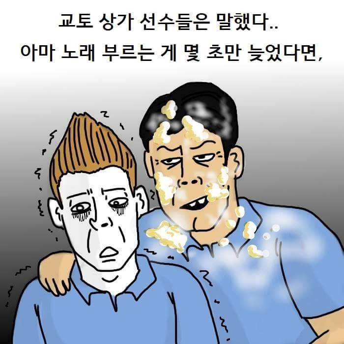 최용수 레전드 J리그 생일파티 · 22번째 이미지