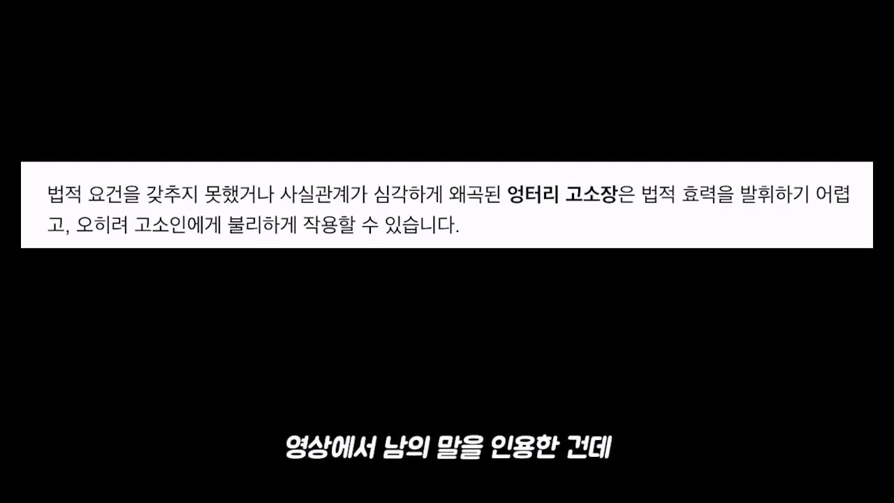 백종원에게 고소당한 탐코 유튜버 근황 · 32번째 이미지