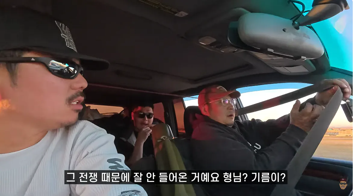 캡처_2026_10_18_23_53_55_326.png 기름난 겪고 있는 몽골 ㄷㄷㄷㄷ