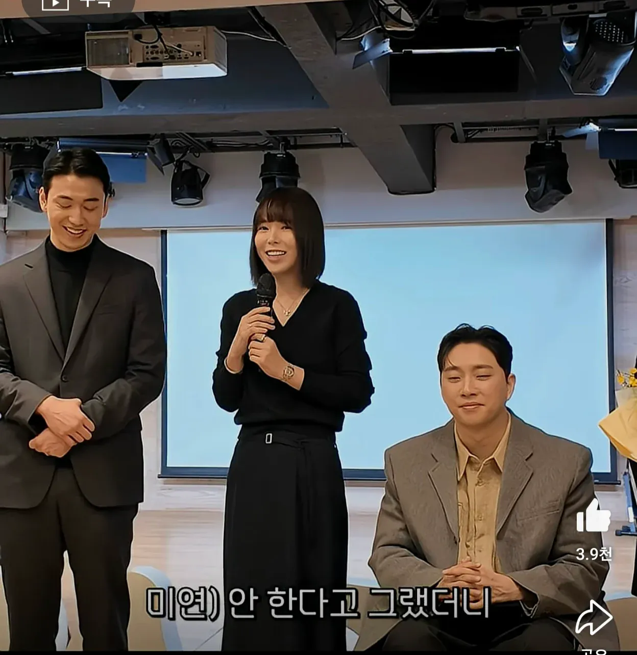 측근조차도 착하지 않다고 말하는 박위 · 4번째 이미지