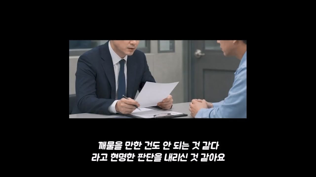 백종원에게 고소당한 탐코 유튜버 근황 · 20번째 이미지