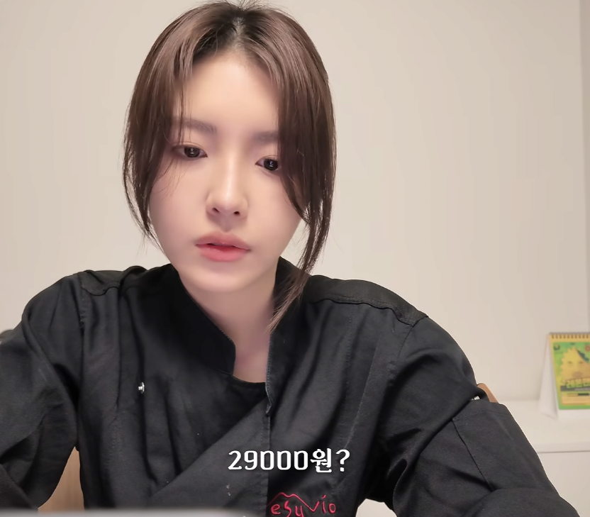 나폴리 맛피아 매장 직원 미모.jpg · 3번째 이미지