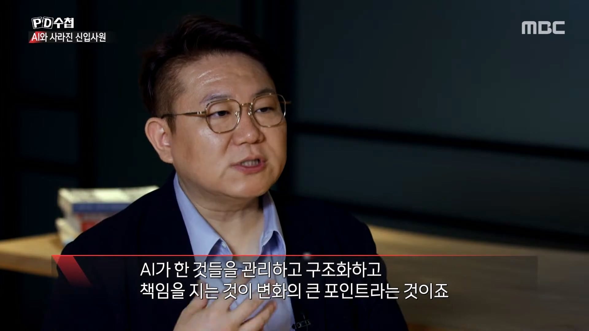 상당한 고스펙인데 취업이 안된다는 24살 취준생 · 35번째 이미지