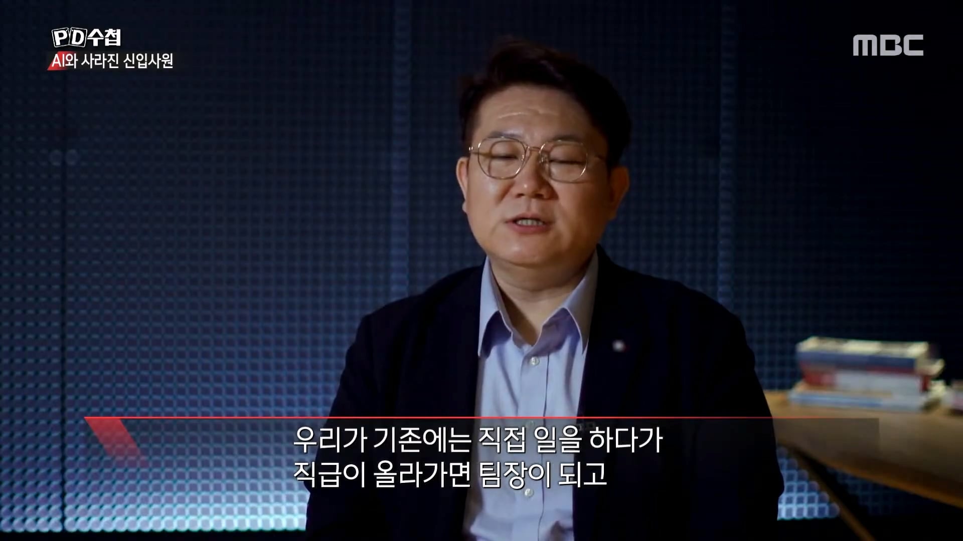 상당한 고스펙인데 취업이 안된다는 24살 취준생 · 33번째 이미지