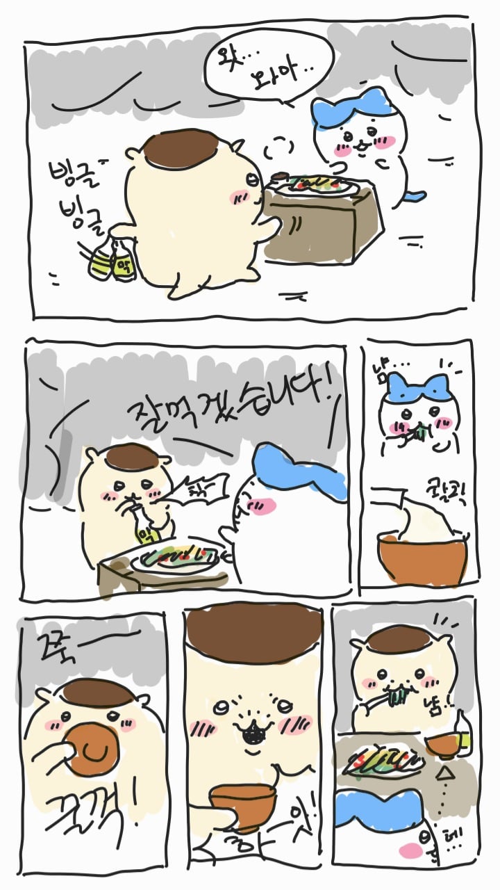디시인이 그린 치이카와 팬만화 · 7번째 이미지