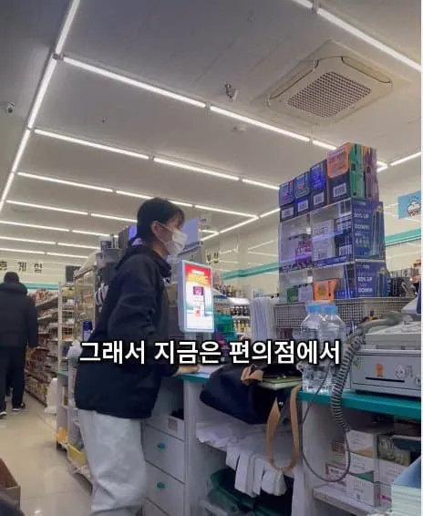 28살 빚 1억 있는 여자의 사는 이야기 · 5번째 이미지