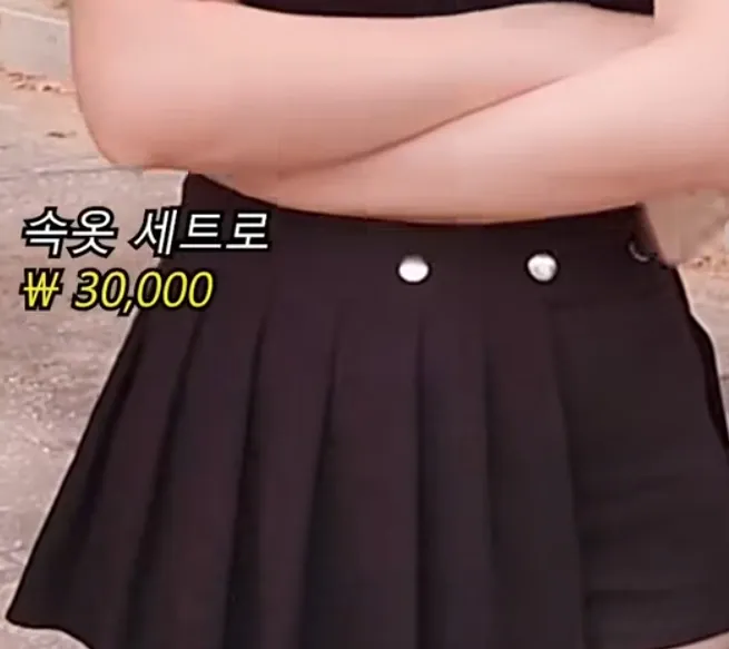 ㅇㅎ?) 100만원 가치의 옷을 입고 다니는 여자.jpg · 8번째 이미지