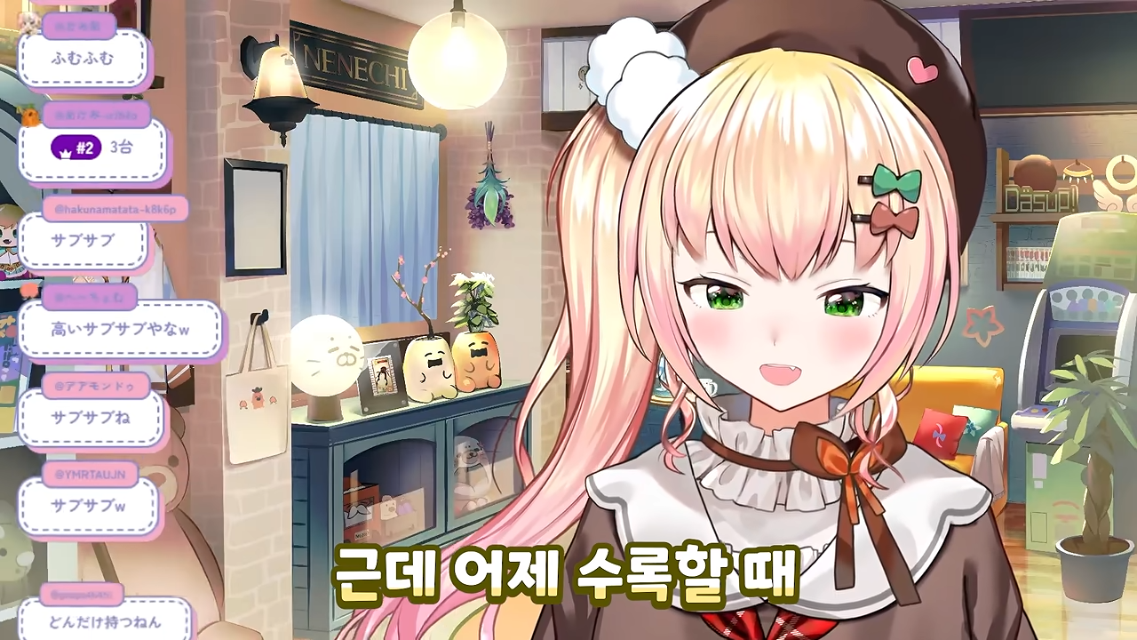 ㅆㄷ 버튜버) 현명한 선택이 돼버린 버튜버 · 6번째 이미지