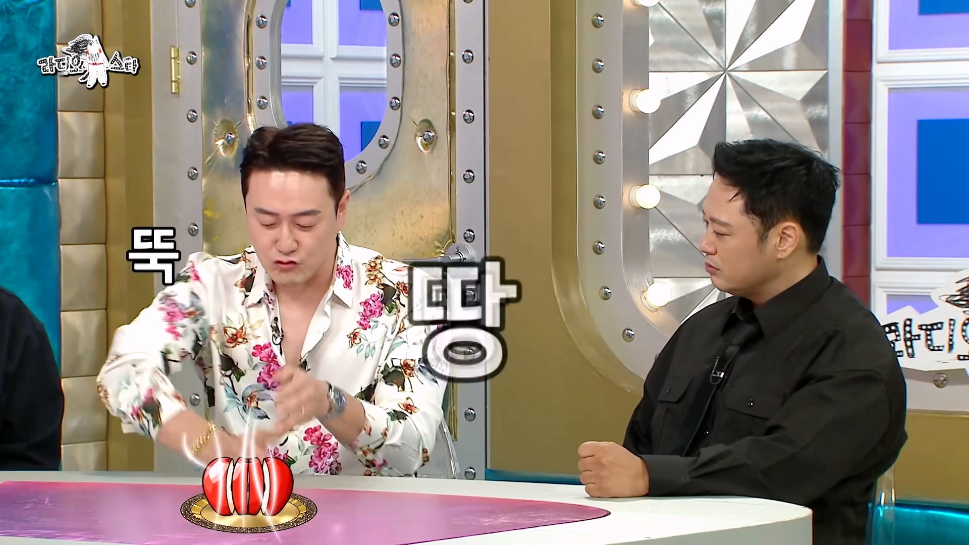 진짜 삐끼 출신이라는 개그맨 김원효 · 34번째 이미지