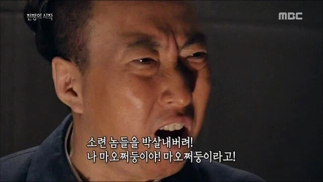 한국의 중진국 함정 탈출 + 선진국 입성에 지대한 공을 세운 어둠의 공로자 · 1번째 이미지