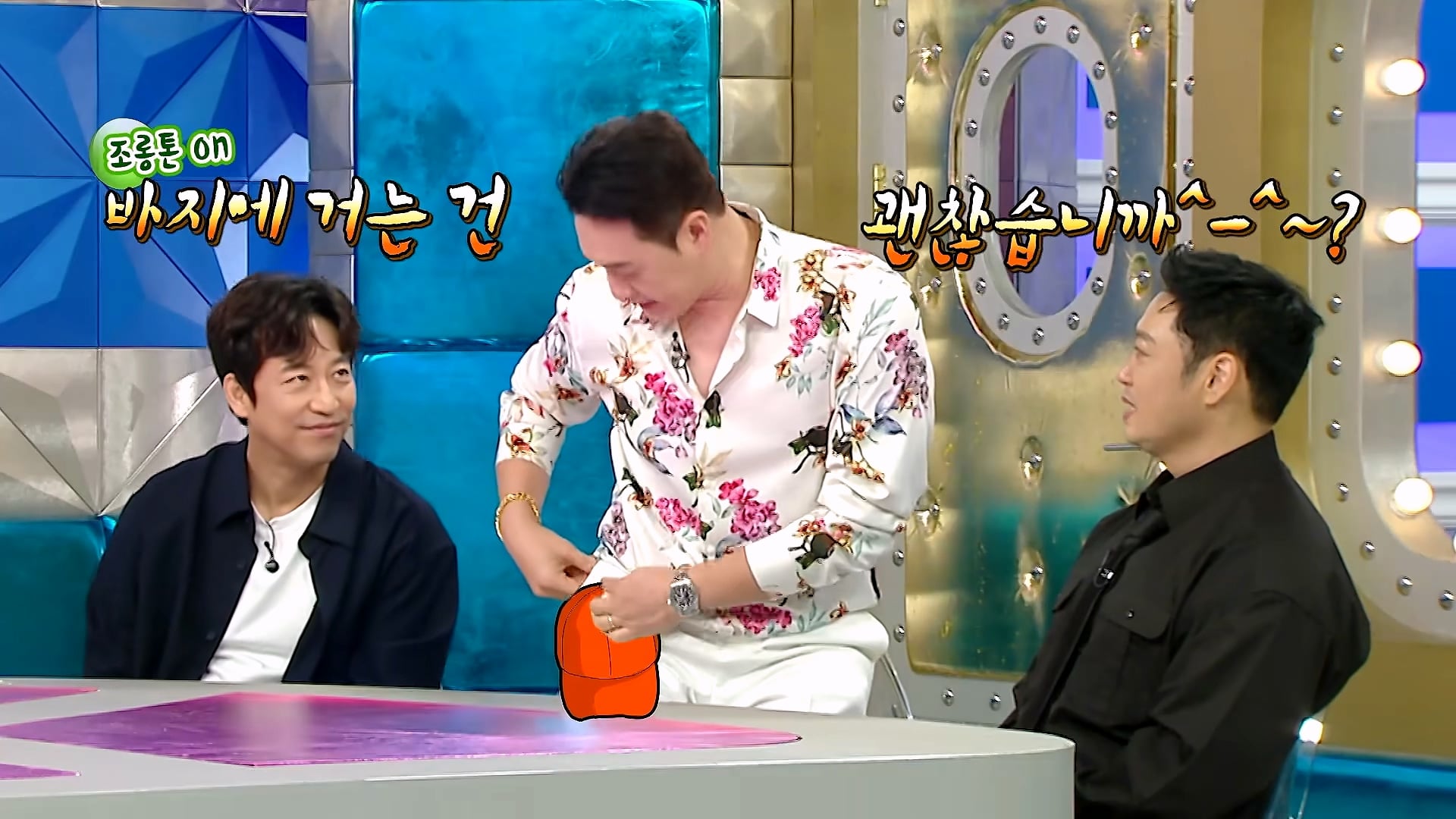 개그맨 똥군기에 반항했던 썰 푸는 개그맨 김원효 · 22번째 이미지