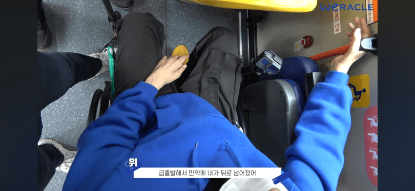 박위 영상 특징 · 9번째 이미지