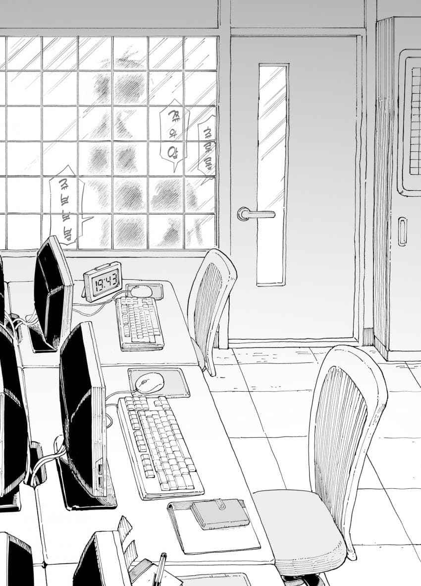 ㅇㅎ) 대기업에 취직해야 하는 이유.manhwa · 22번째 이미지