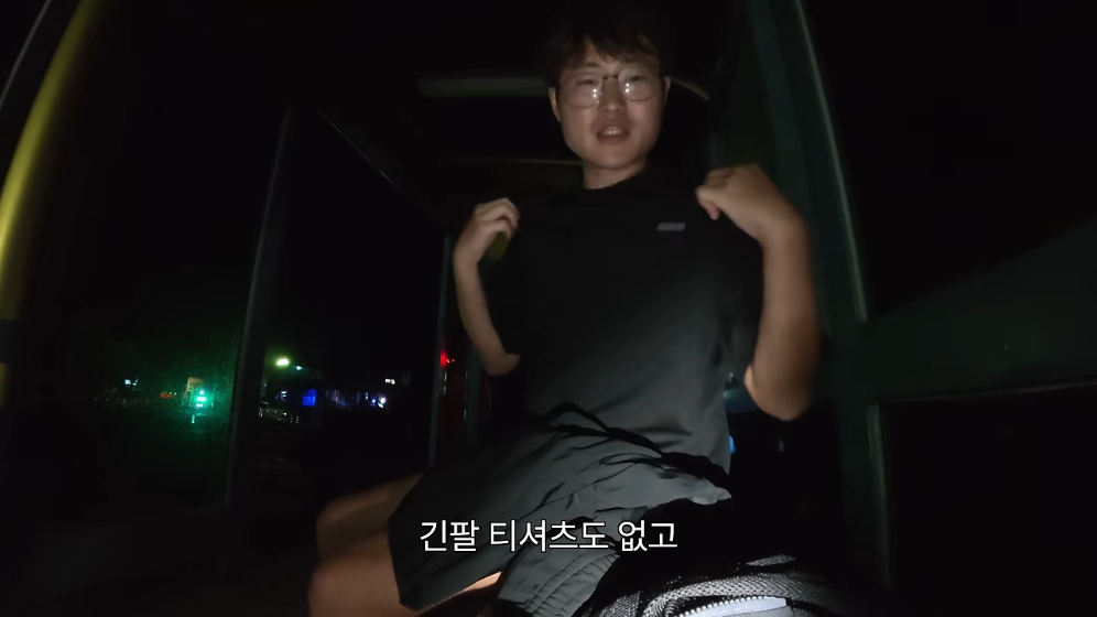 🏝️ 스압) 제주도를 걸어서 횡단하다가 숙소를 못 찾으면 일어나는 일 🚶 · 35번째 이미지