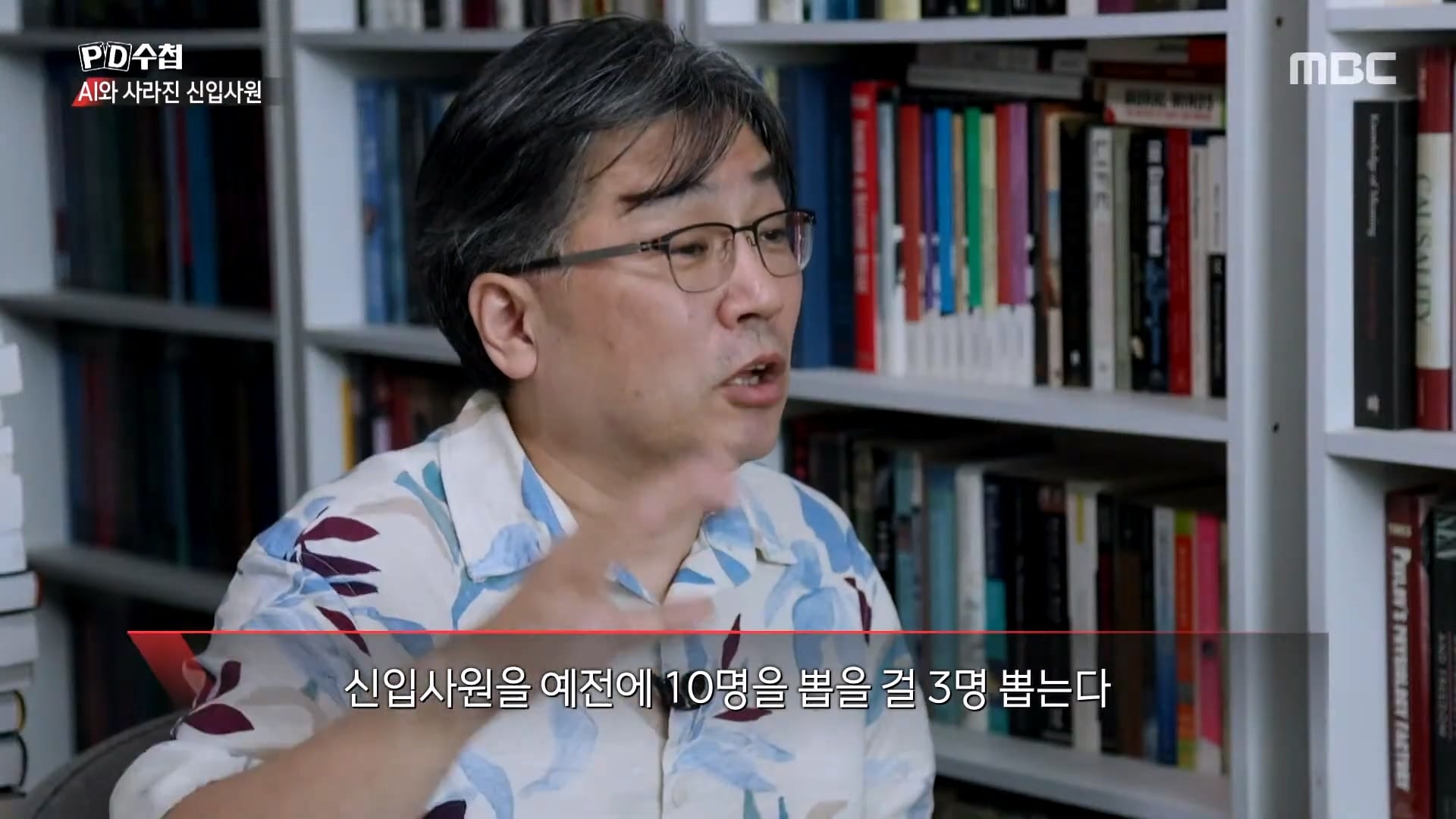 상당한 고스펙인데 취업이 안된다는 24살 취준생 · 22번째 이미지