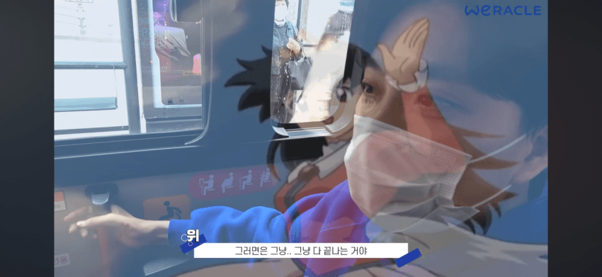 박위 영상 특징 · 10번째 이미지