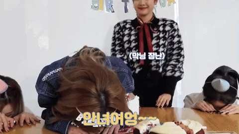 인스타 소개글에 갑자기 🇨🇳를 넣은 에스파 닝닝 · 3번째 이미지