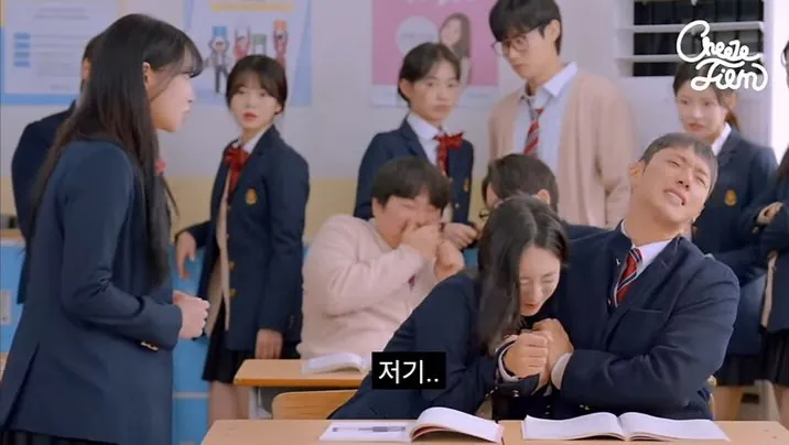1000249903.jpg 대학 안 가고 결혼한다는 여고생