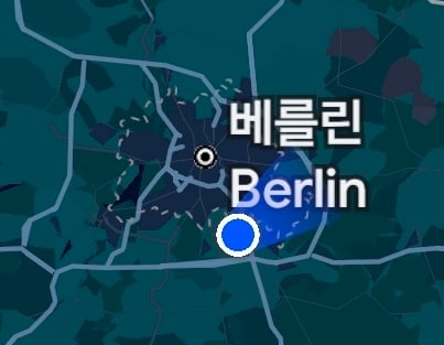 개붕이 뿌?리를 찾아 1편 · 2번째 이미지