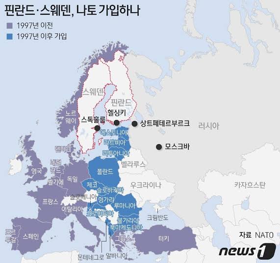 러시아, 평화협상에서 나토군을 1997년때로 철수 할것을 요구