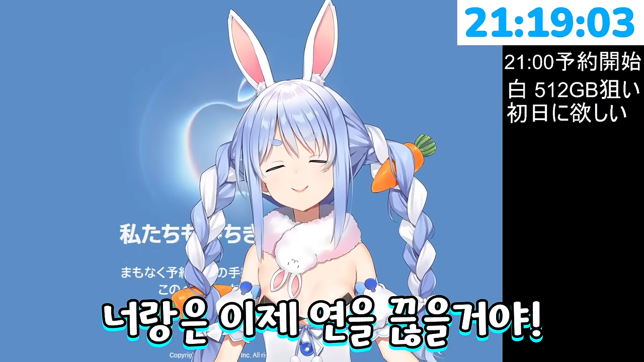 ㅆㄷ 버튜버) 현명한 선택이 돼버린 버튜버 · 36번째 이미지