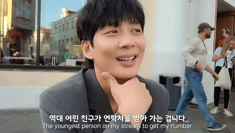 10살 소녀에게 번호따인 여행 유튜버 · 18번째 이미지