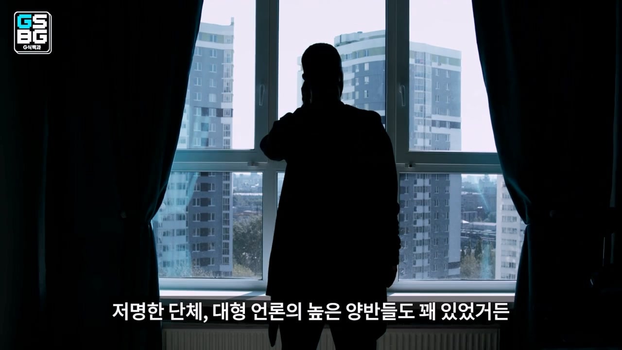 콜오브듀티 사 논란에 대한 김성회의 일침 "한국의 주적은 북한" · 6번째 이미지