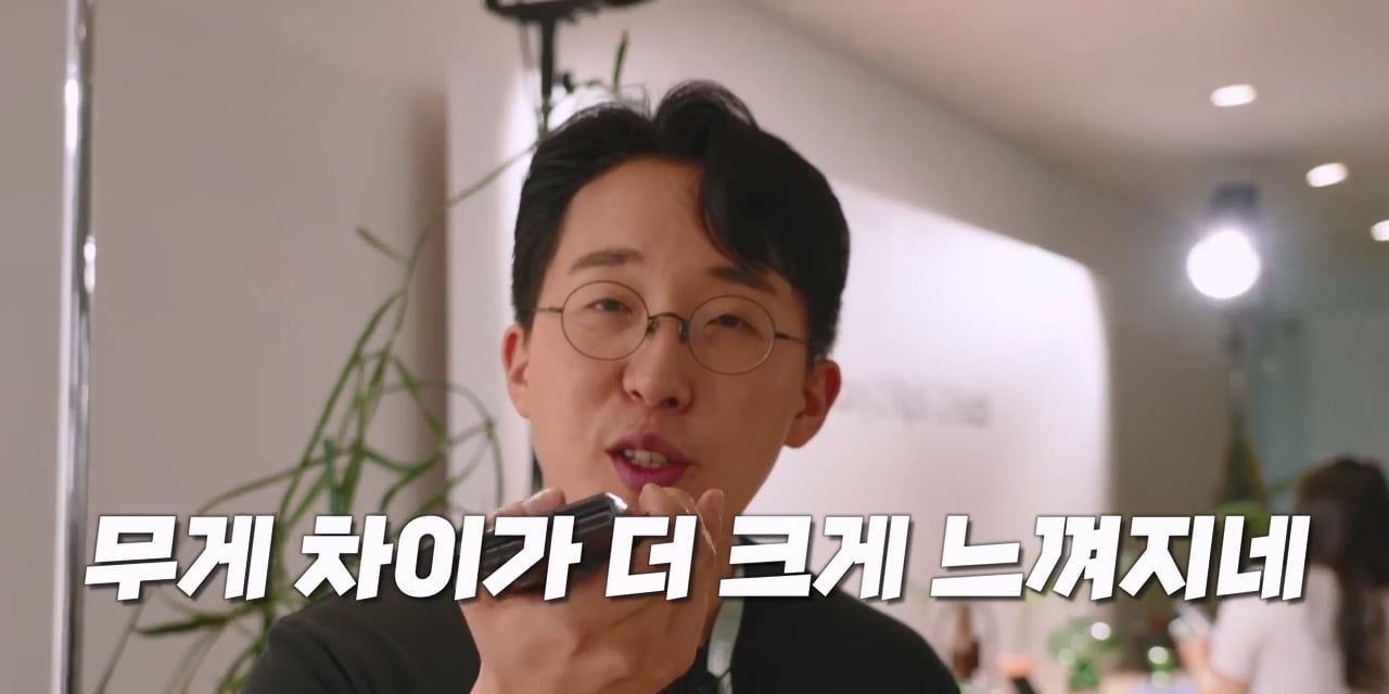 잇섭의 아이폰 듀오 무게 리뷰가 억쉴이 아닌 이유 · 19번째 이미지