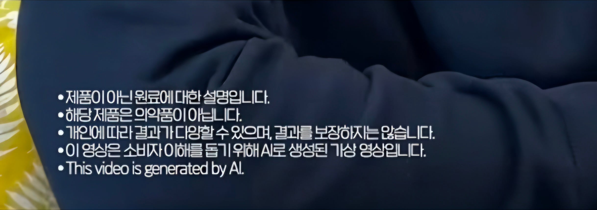 사망여우에게 처맞고도 아직도 정신 못차림ㅋㅋㅋㅋㅋㅋㅋㅋ · 2번째 이미지