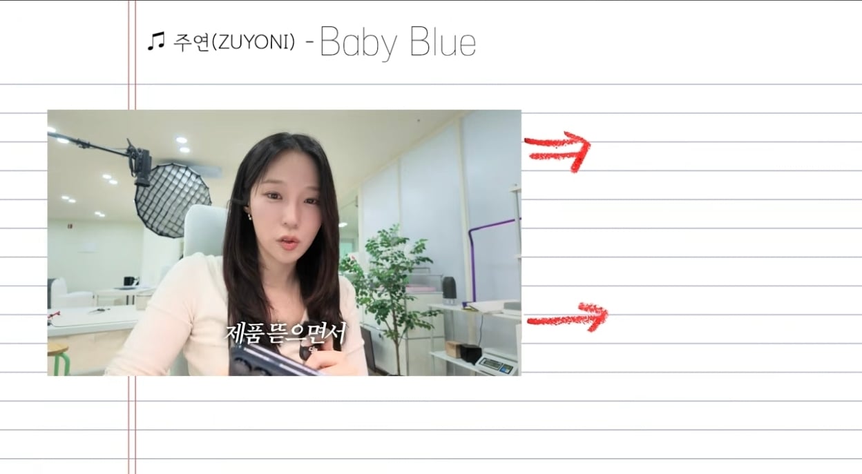 이번 아이폰 듀오 사태를 지켜본 어느 IT 유튜버의 대응 · 30번째 이미지