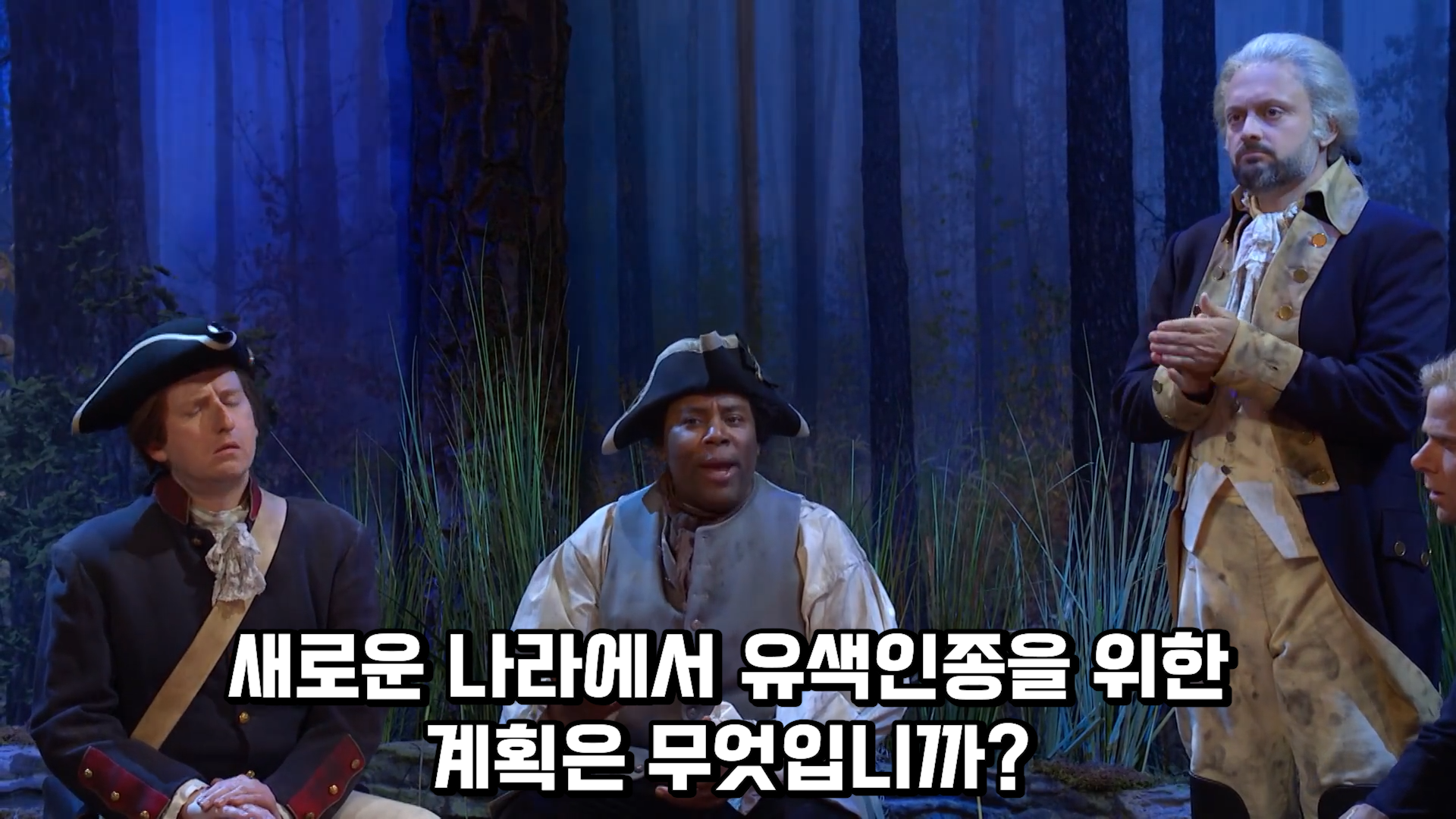 위대한 우리 미국은 이런 국가가 될 것이다 · 14번째 이미지