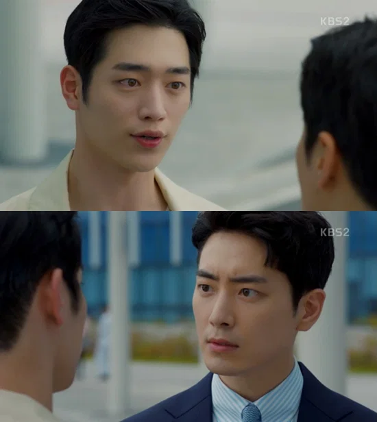 영포티 이준혁 식단 · 2번째 이미지